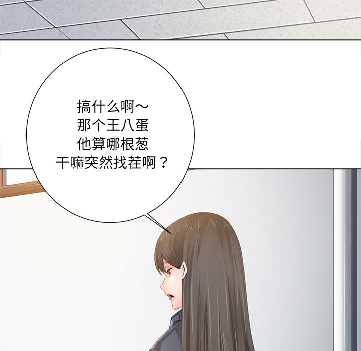 第95张