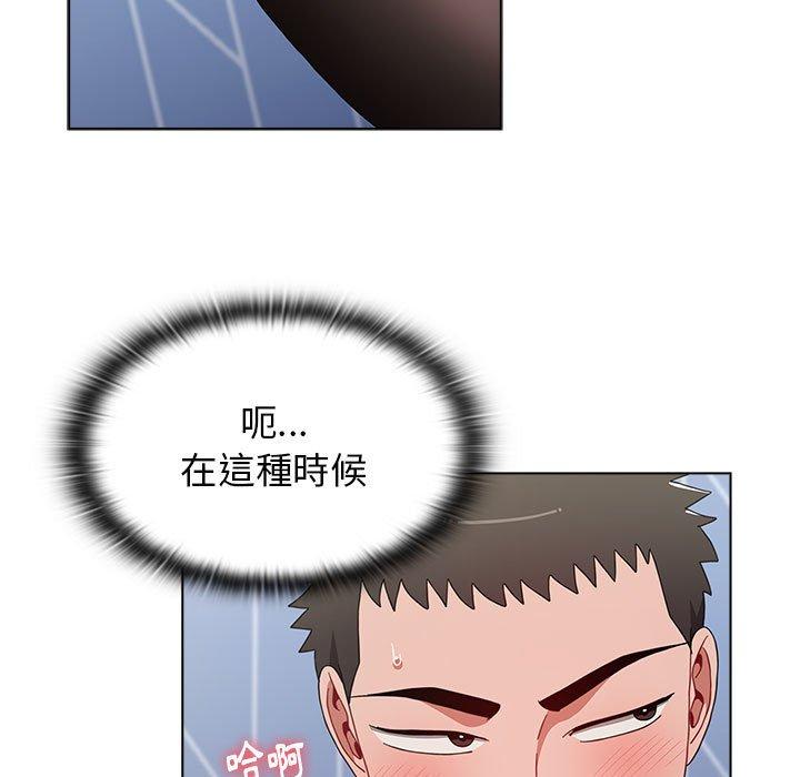 第93张