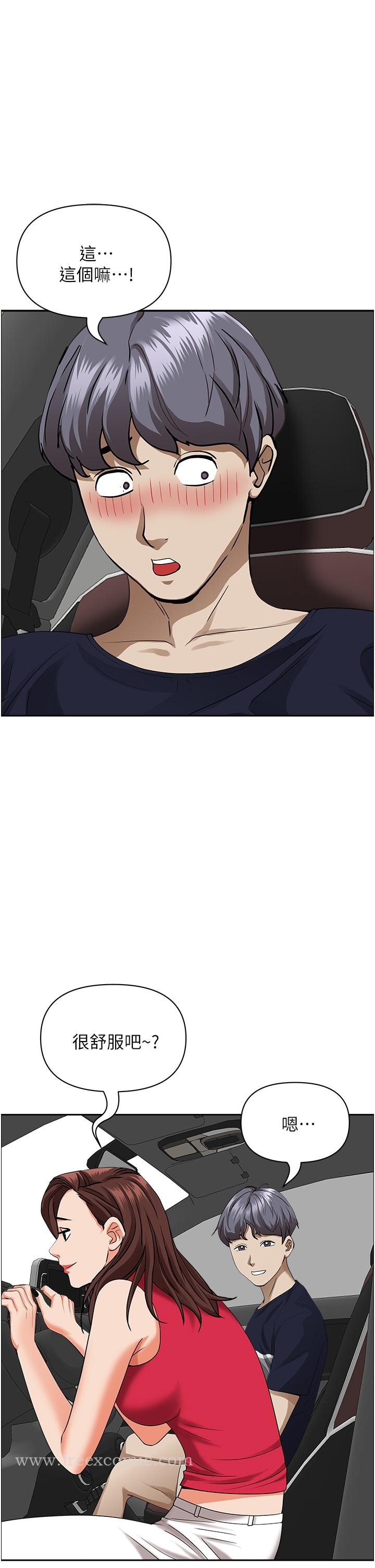 第27张