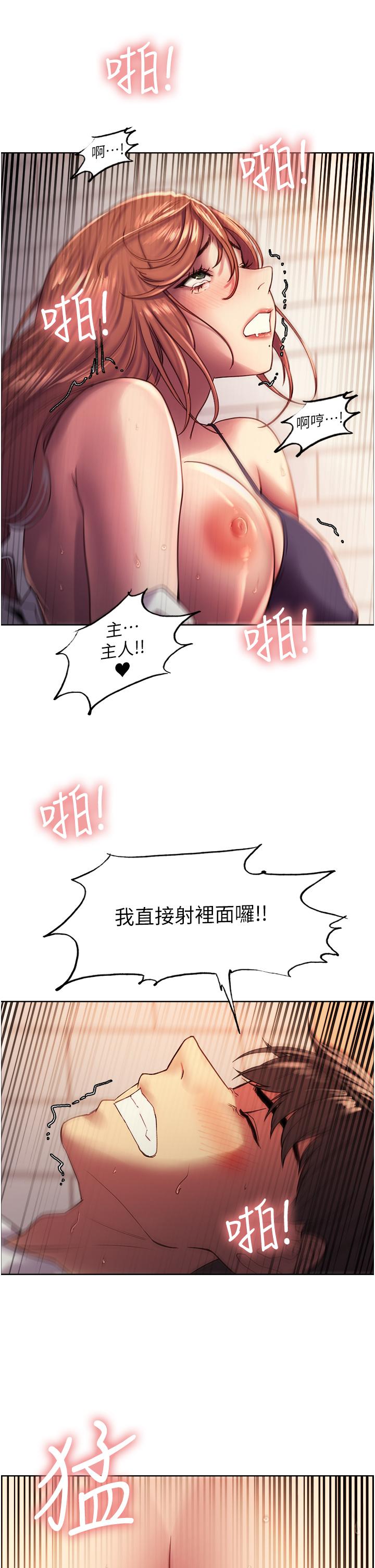第44张