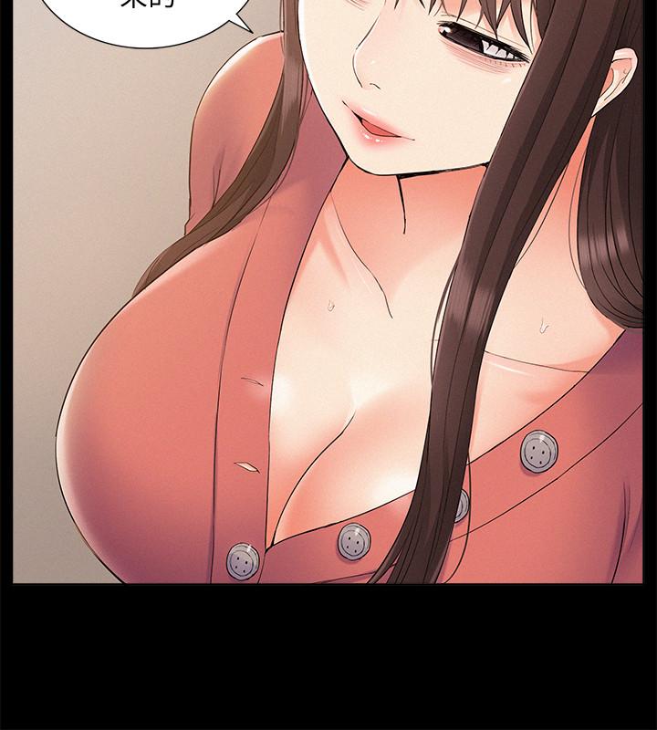 第26张
