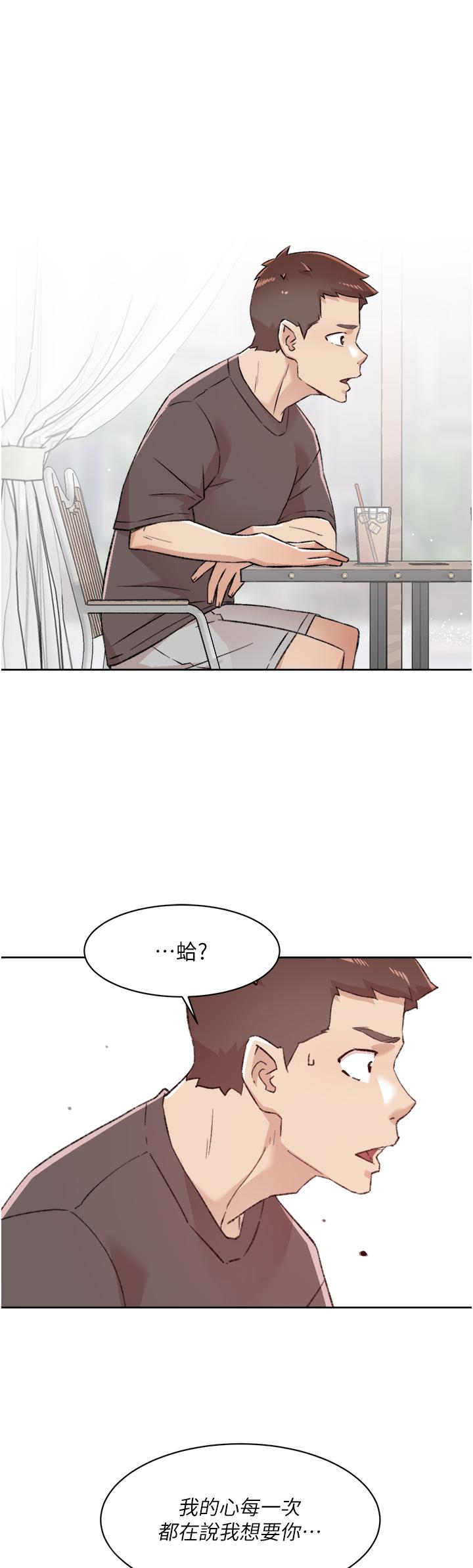 第29张