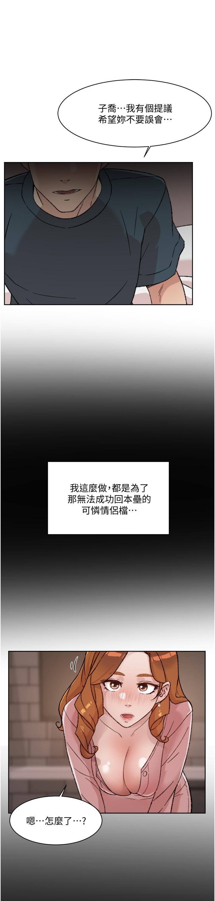 第35张