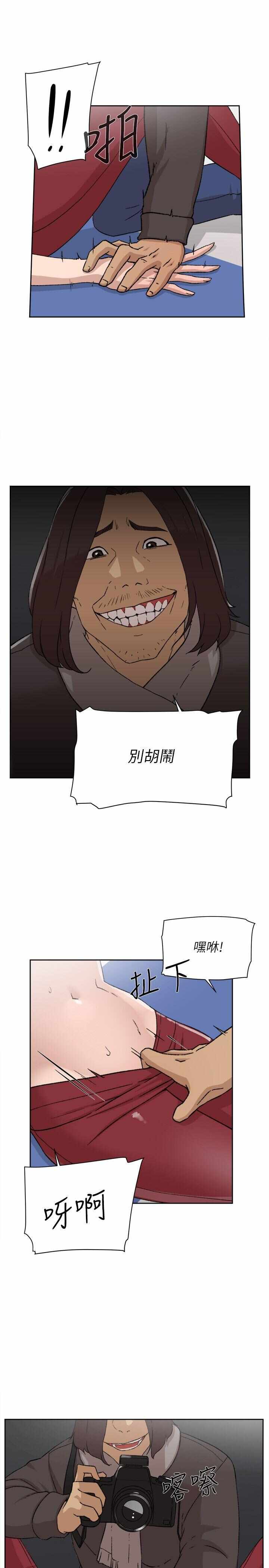 第16张