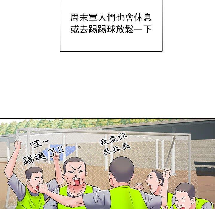 第54张