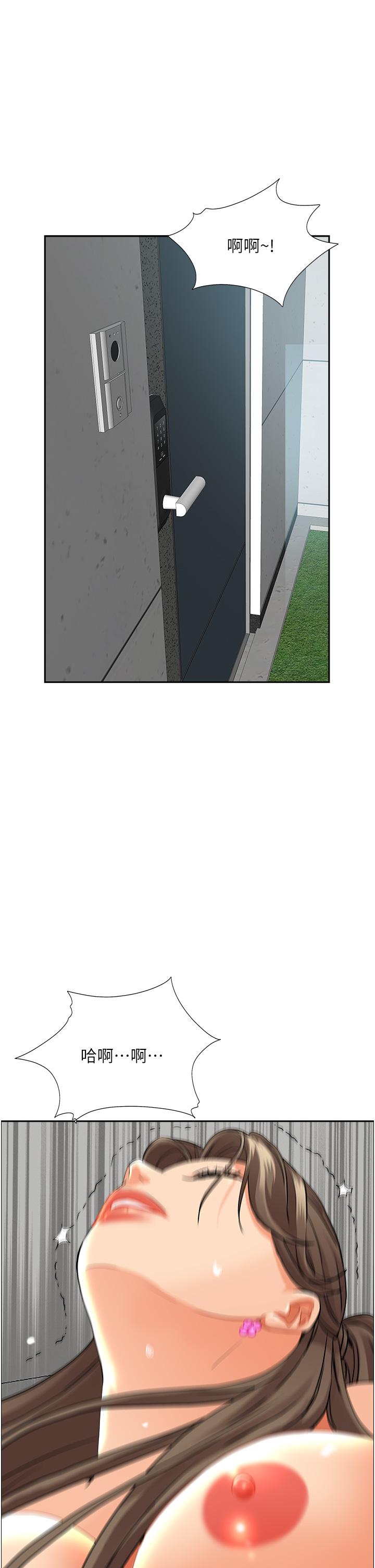 第29张