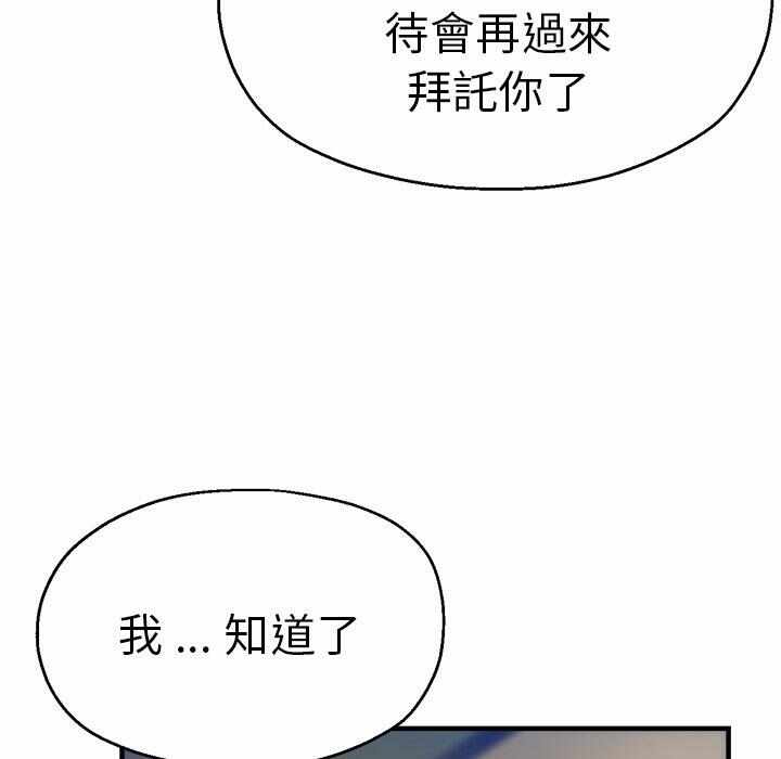 第61张