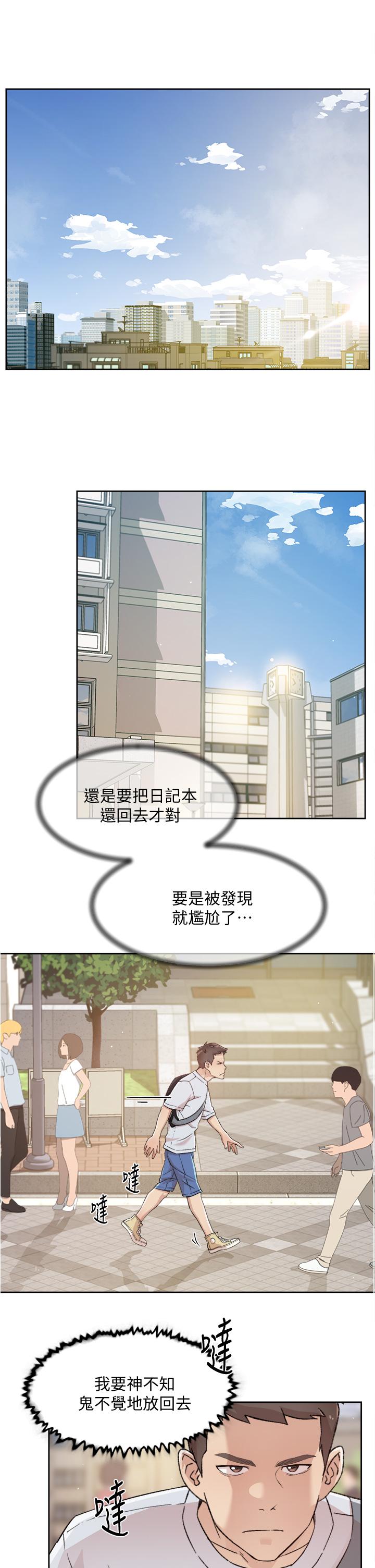 第15张