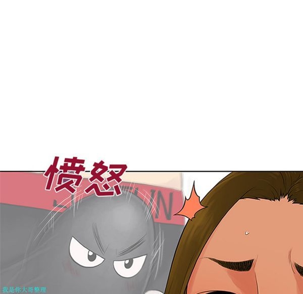 第38张