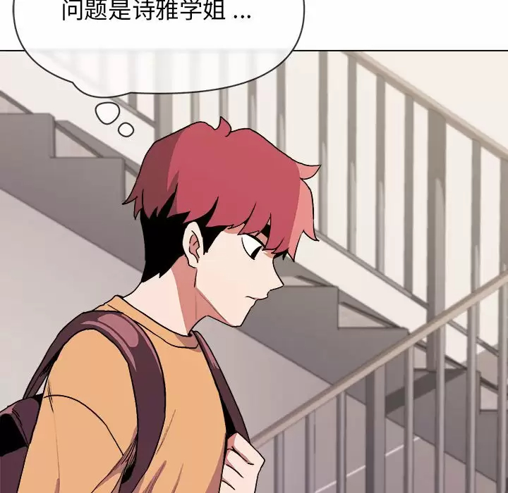 第75张