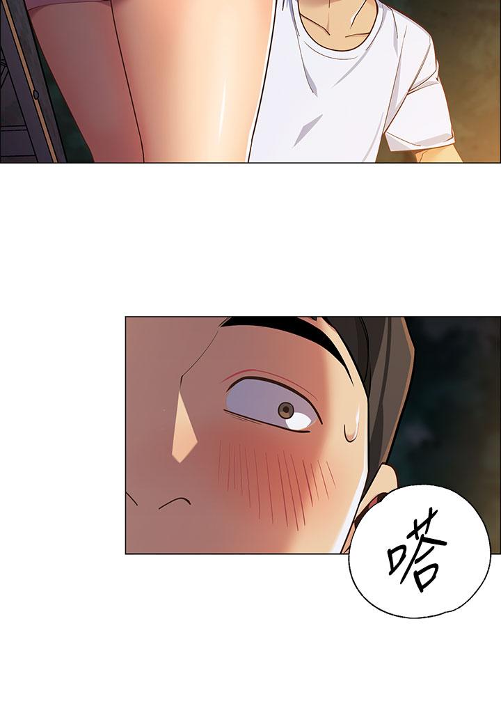 第71张
