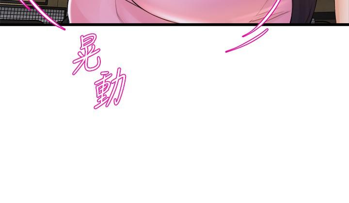 第31张