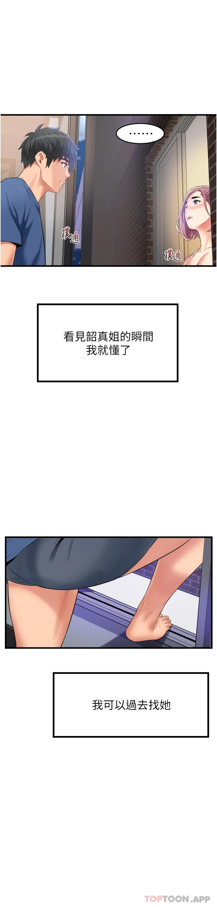 第11张