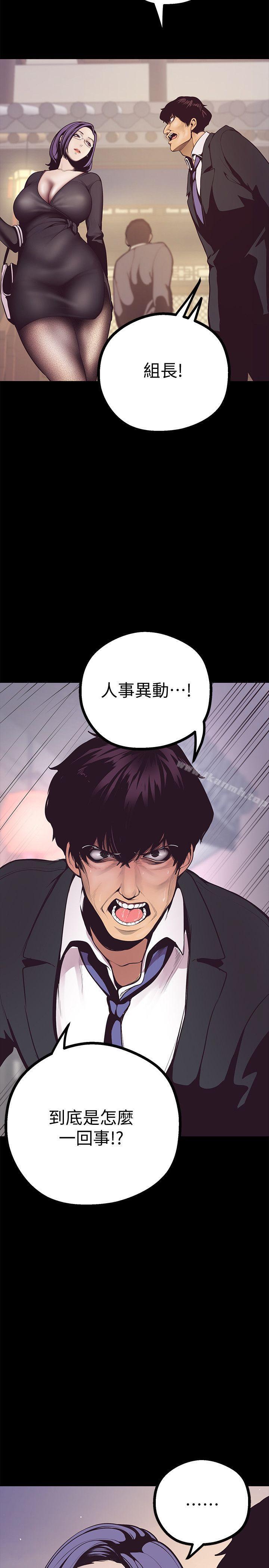 第39张