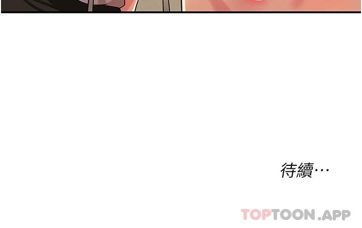 第33张