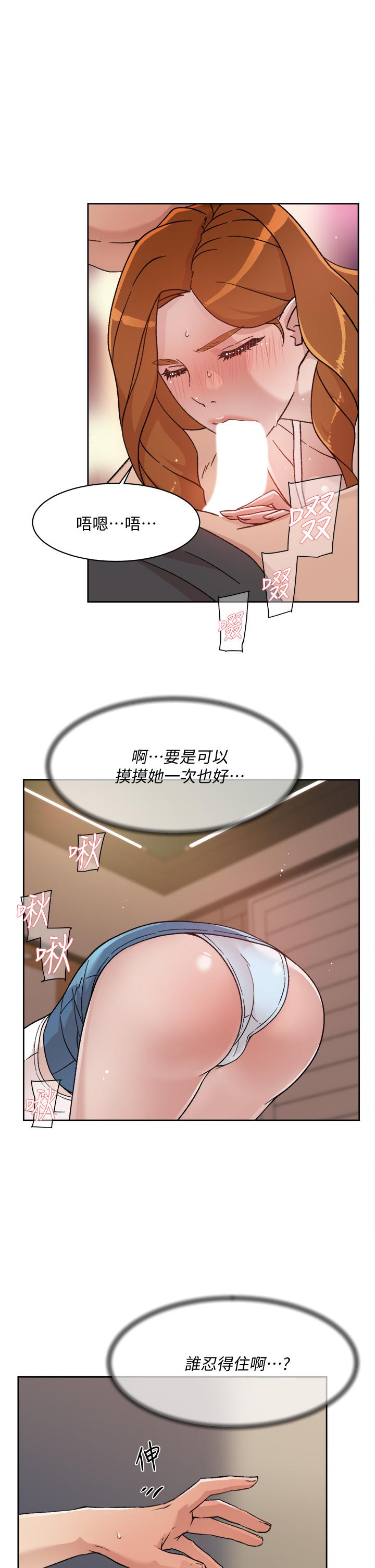 第33张