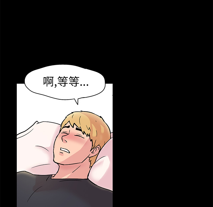第25张