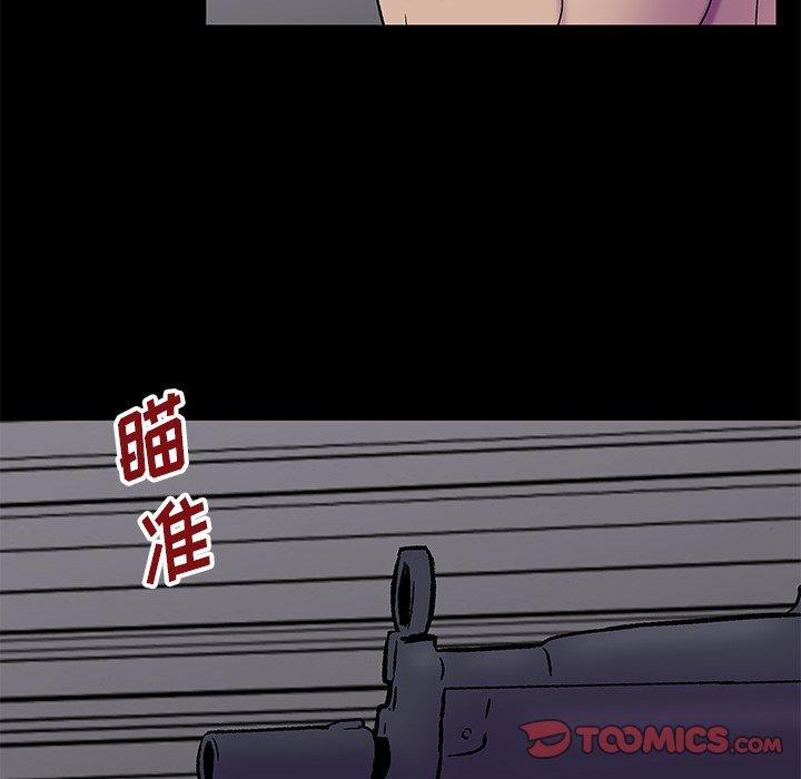 第38张