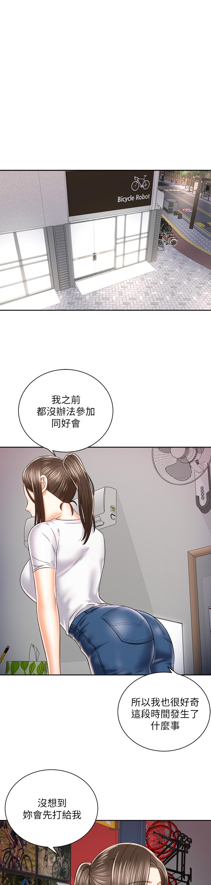第1张