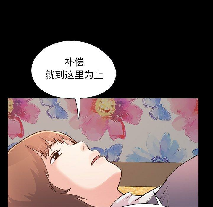 第215张