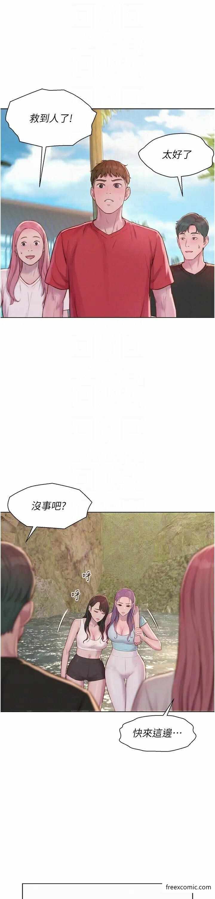 第32张