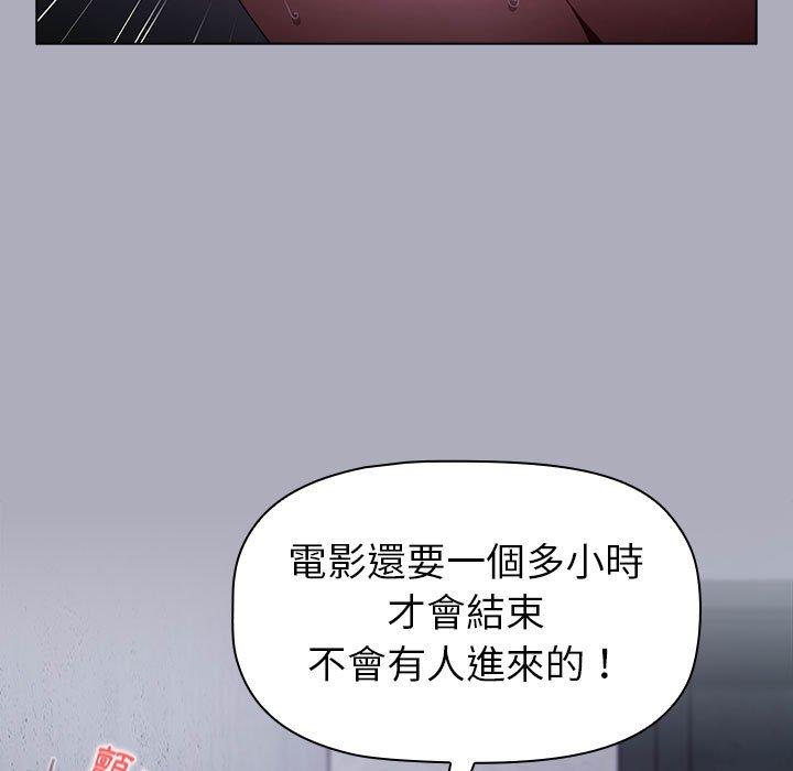 第142张
