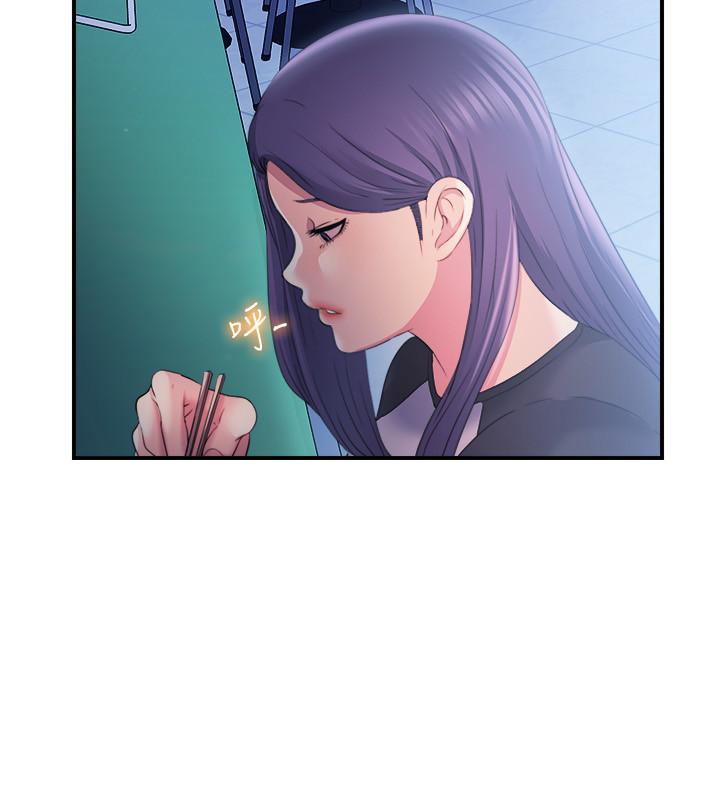 第49张
