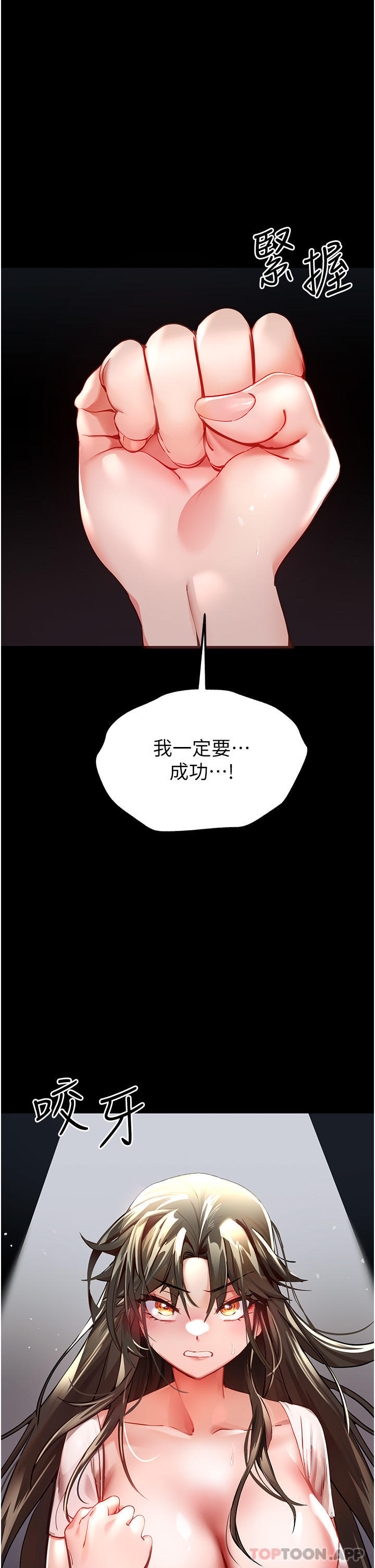 第4张
