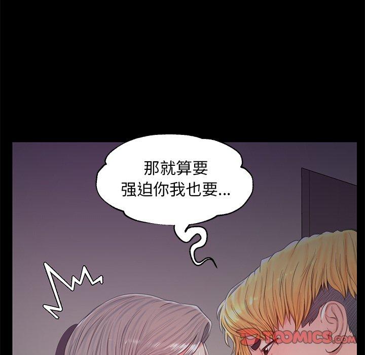 第96张