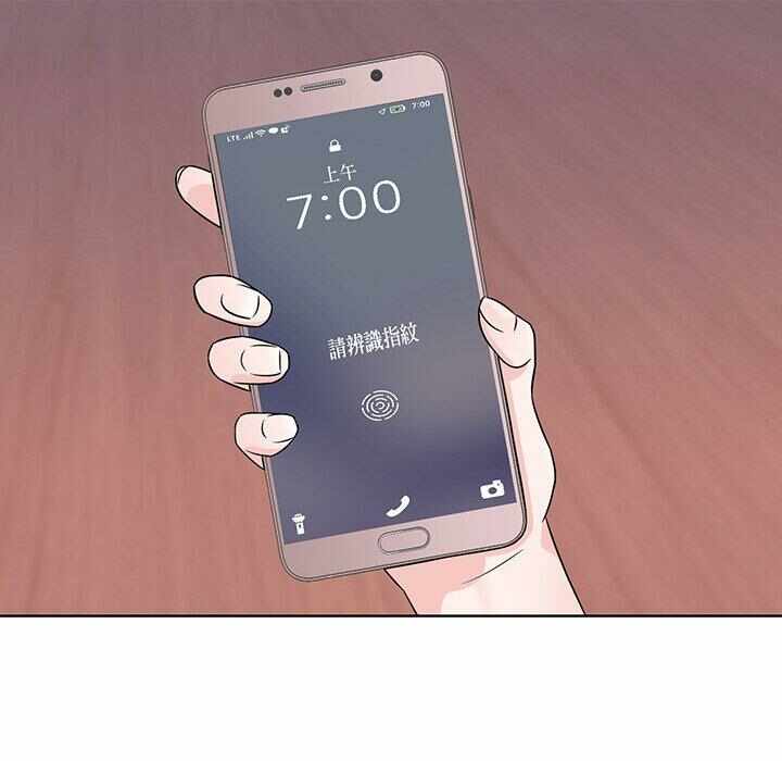 第51张