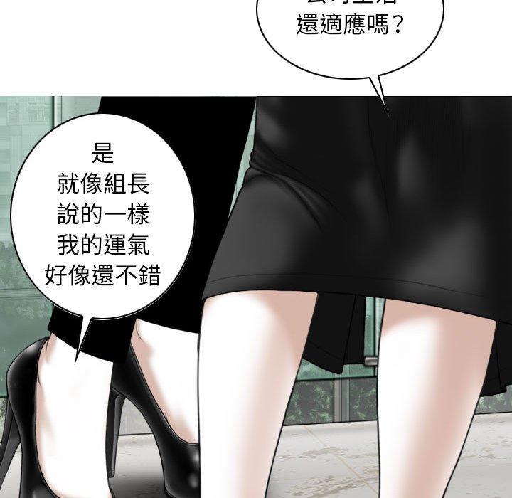 第84张