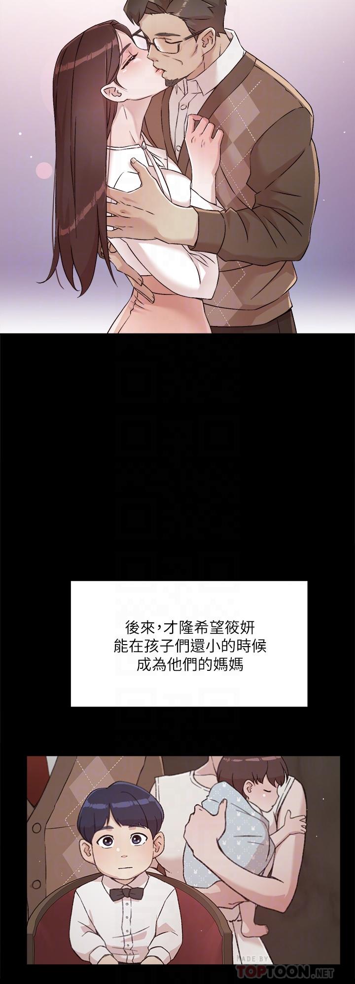 第12张