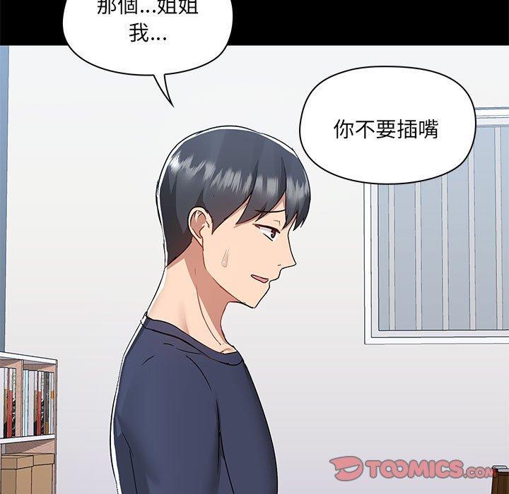 第50张
