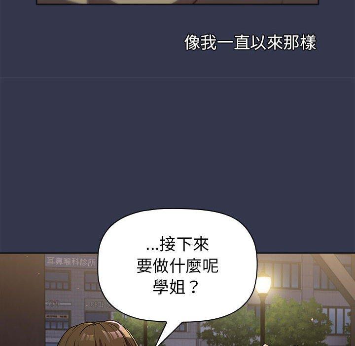 第57张