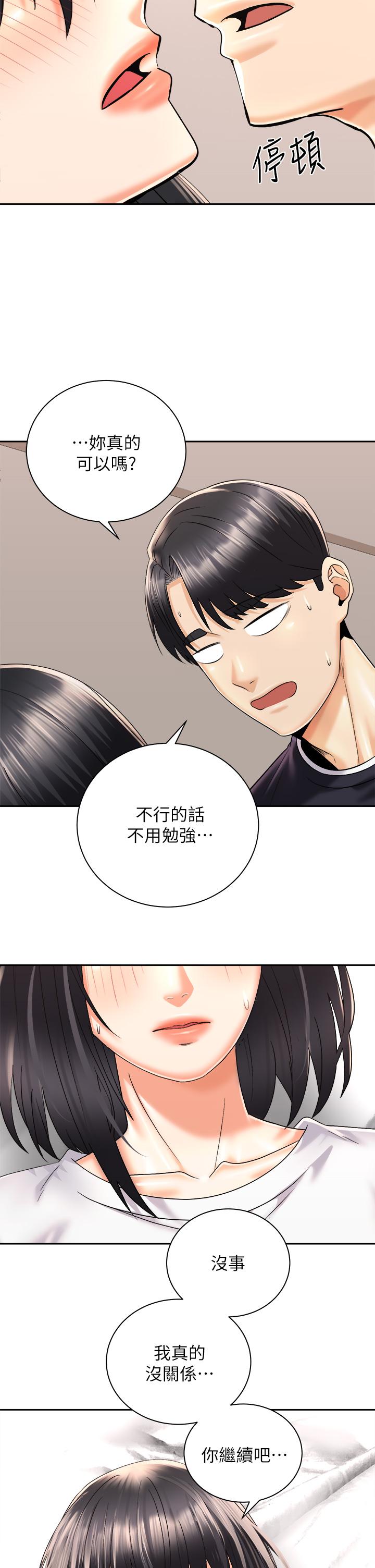 第11张