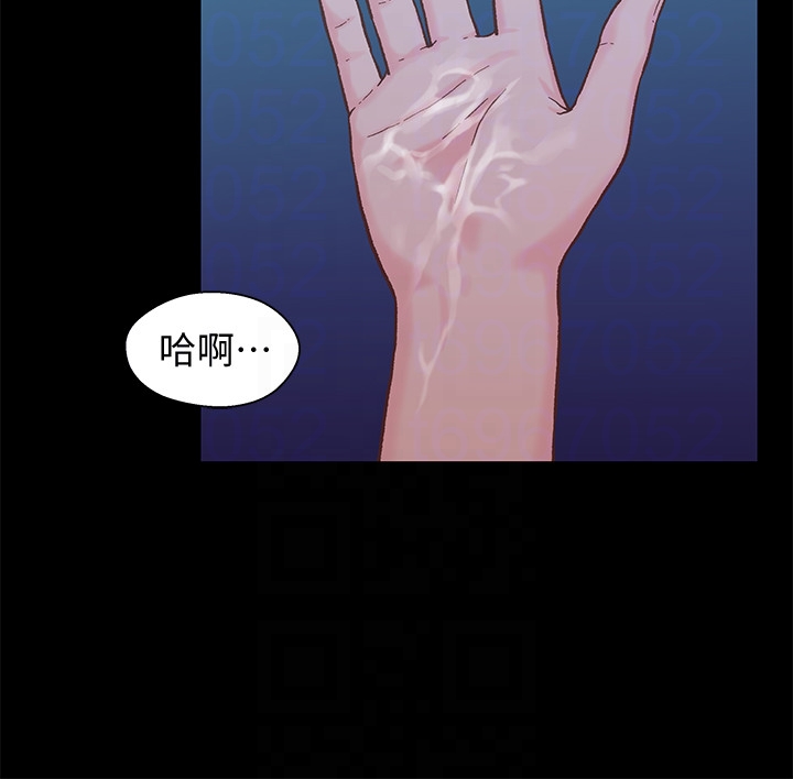 第26张