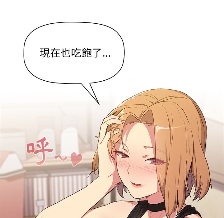 第29张