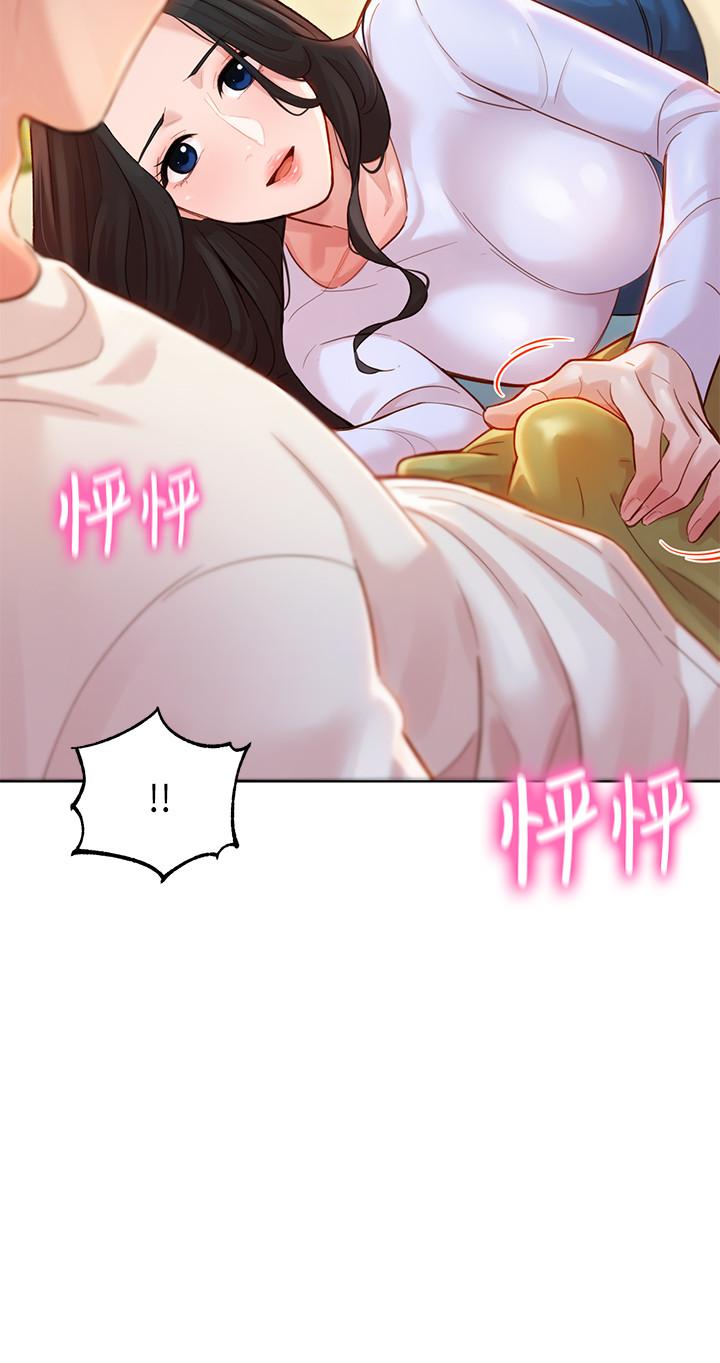 第2张