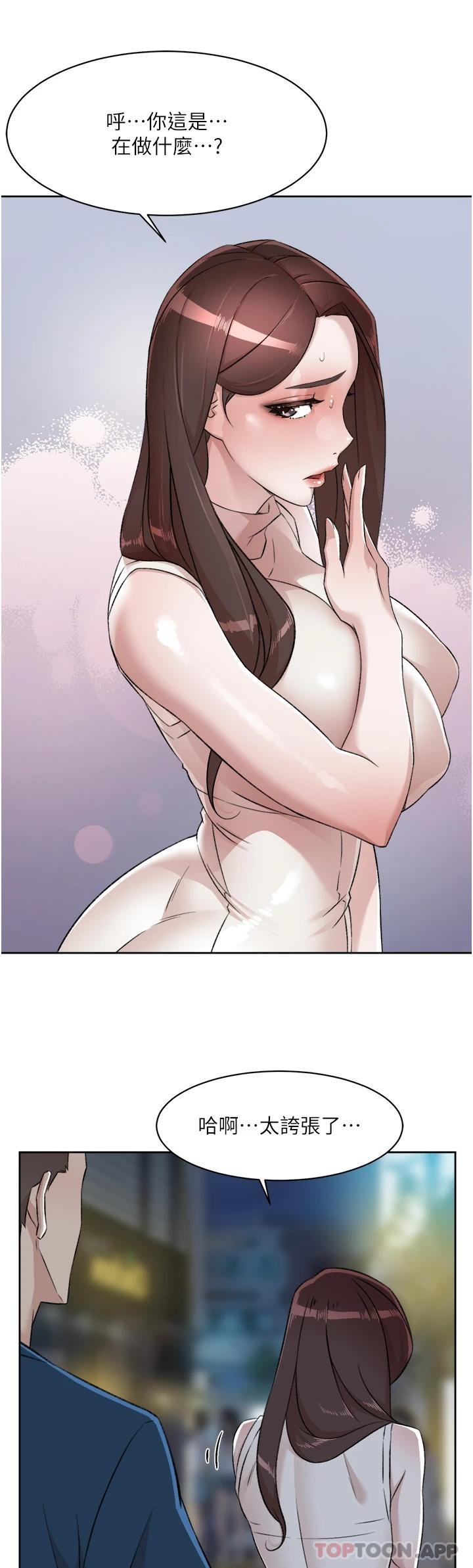 第34张