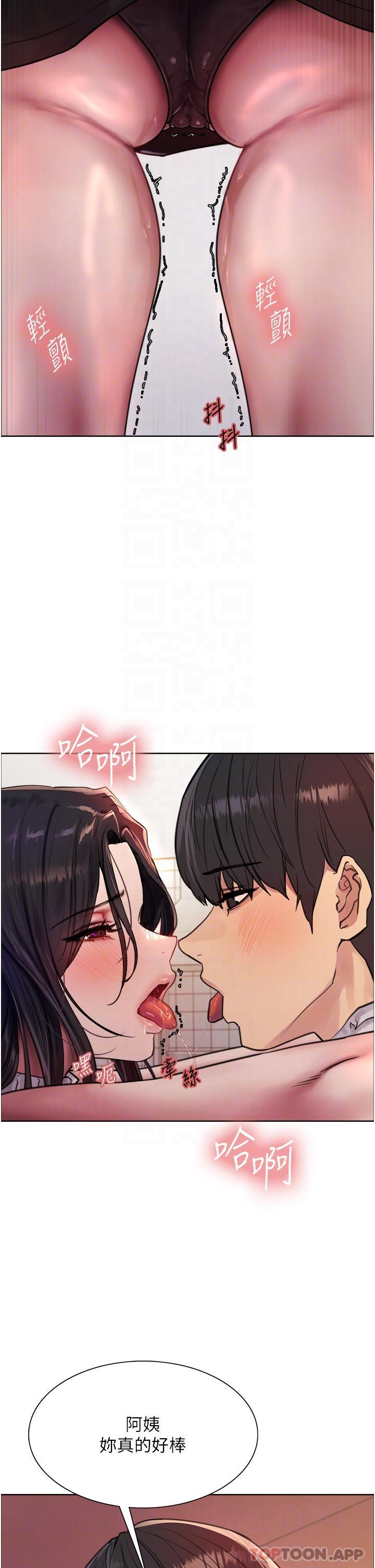 第31张