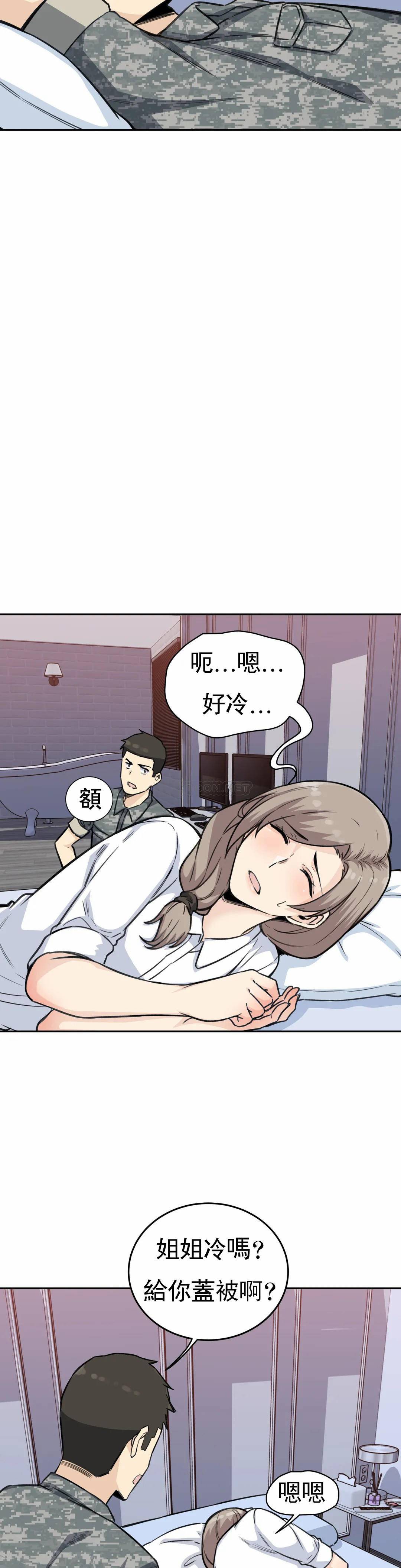 第15张