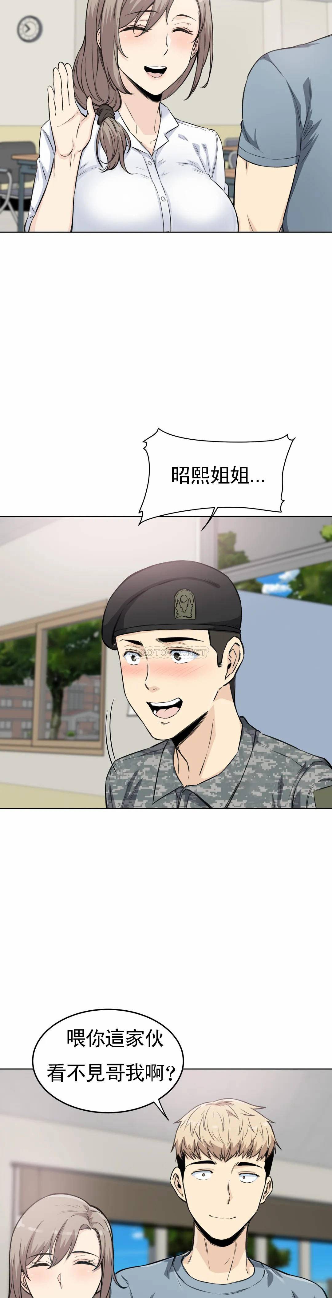 第41张