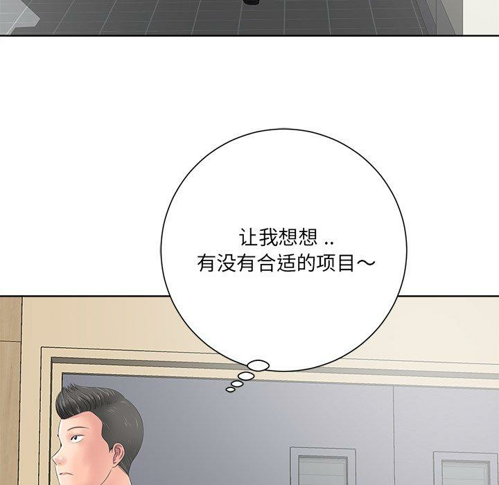 第95张