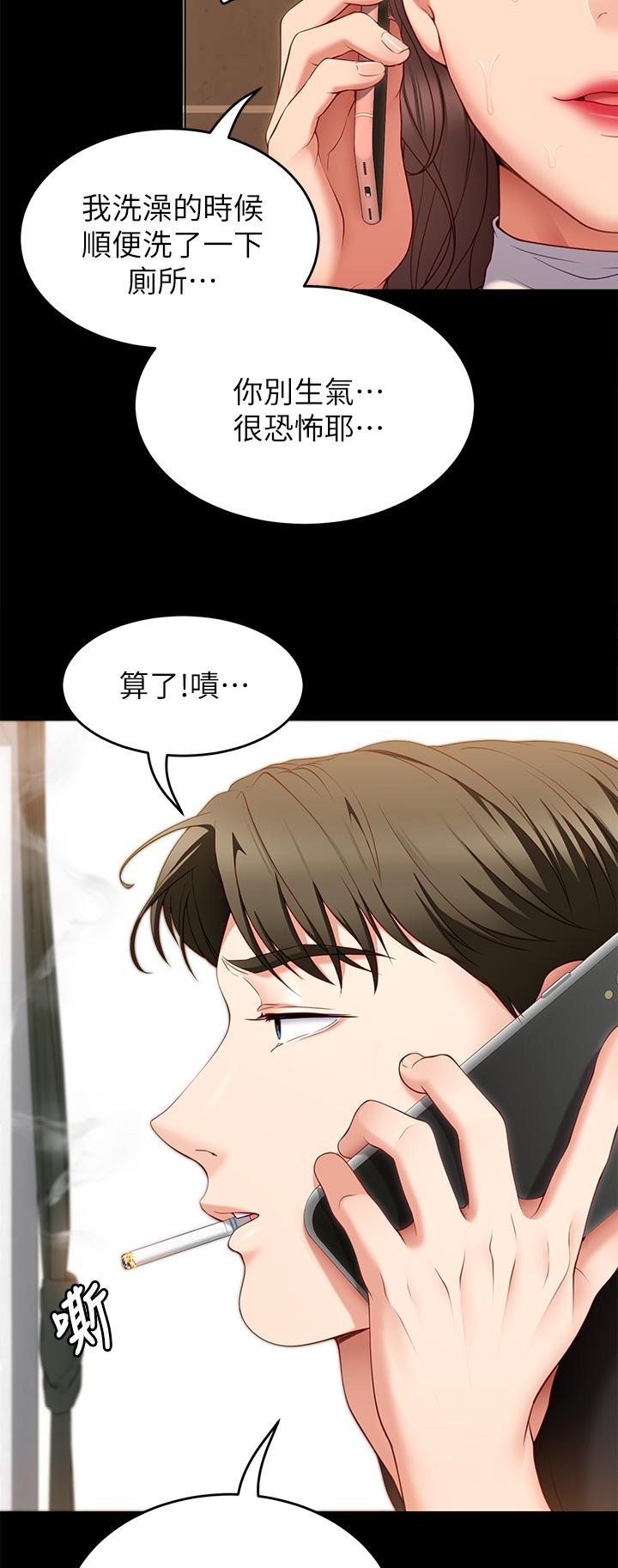 第43张