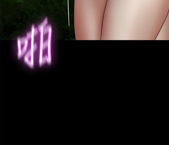 第36张