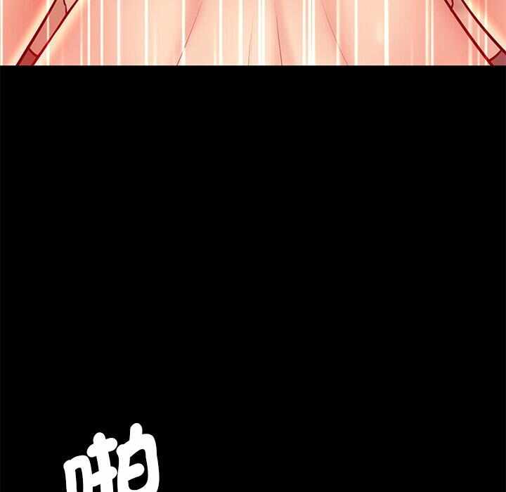 第77张
