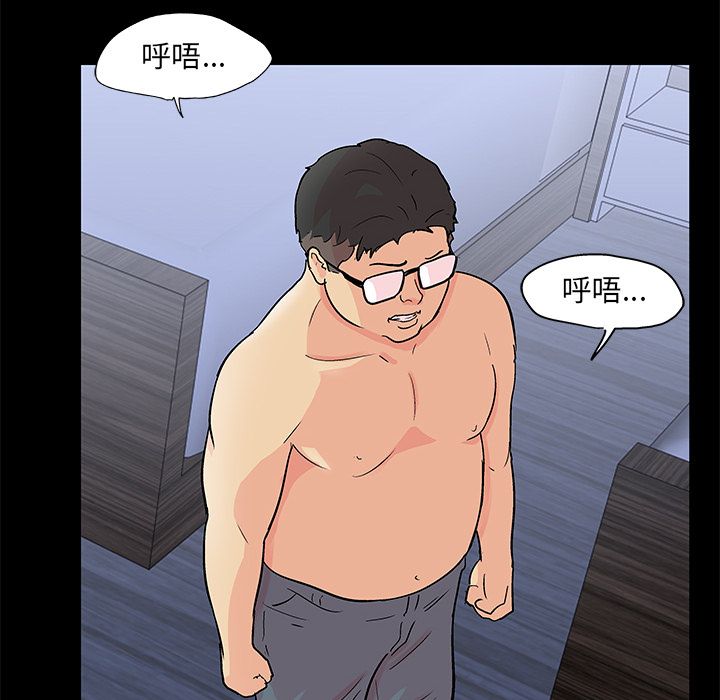 第41张