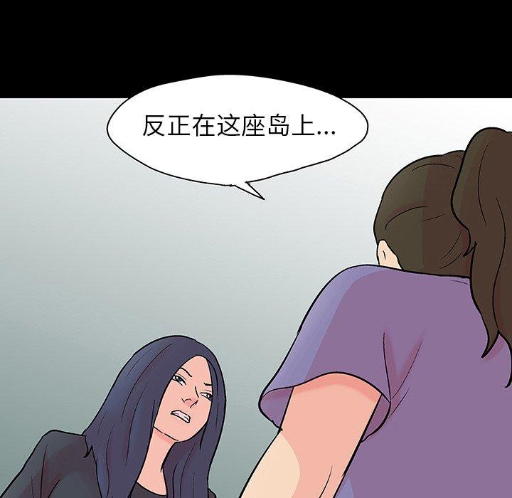 第35张