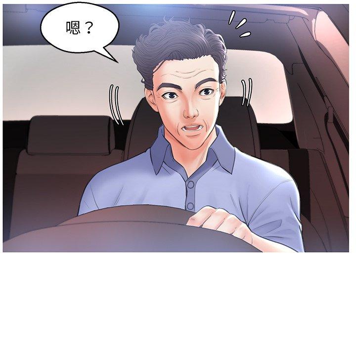 第103张