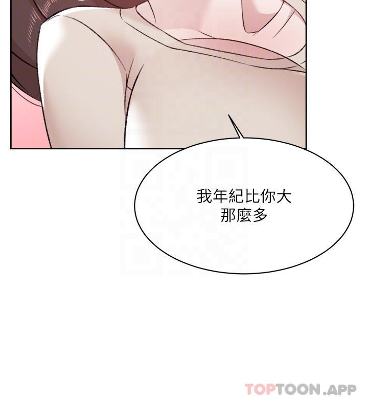 第18张